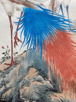 Follower of Yan Bolong 顏伯龍 (1898-1955): 'Two peacocks and two cranes', ink and colour on paper — 照片 6