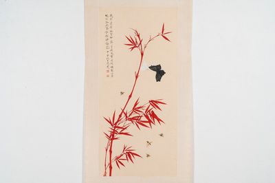Follower of Yu Fei'an 于非闇 (1889-1959): 'Bamboo and butterfly', ink and colour on paper, dated 1944