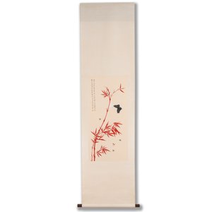 Follower of Yu Fei'an 于非闇 (1889-1959): 'Bamboo and butterfly', ink and colour on paper, dated 1944 — foto 2