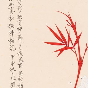 Follower of Yu Fei'an 于非闇 (1889-1959): 'Bamboo and butterfly', ink and colour on paper, dated 1944 — foto 3
