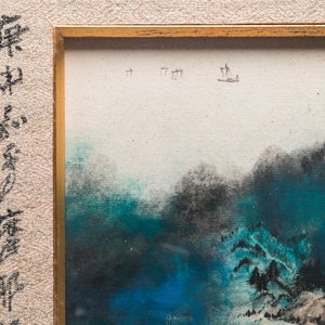 Follower of Zhang Daqian 張大千 (1898-1983): 'Landscape', ink and colour on paper — 照片 4