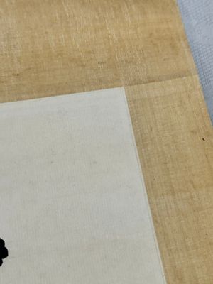 Follower of Zhang Daqian 張大千 (1899-1983): 'Couplet', ink on paper — photo 16