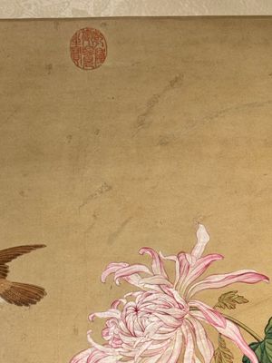 Follower of Zou Yigui 邹一桂(1686-1772): 'Chrysanthemum', ink and colour on paper, 20th C. — photo 11