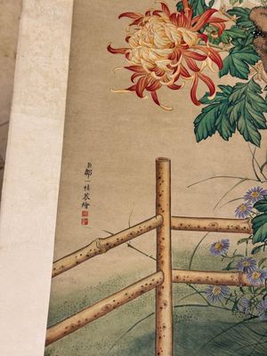 Follower of Zou Yigui 邹一桂(1686-1772): 'Chrysanthemum', ink and colour on paper, 20th C. — photo 2