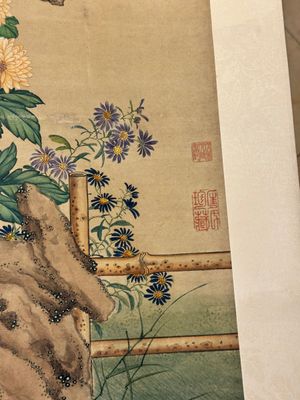 Follower of Zou Yigui 邹一桂(1686-1772): 'Chrysanthemum', ink and colour on paper, 20th C. — photo 4