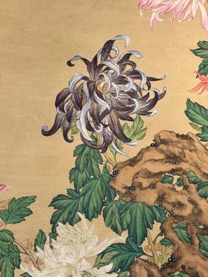 Follower of Zou Yigui 邹一桂(1686-1772): 'Chrysanthemum', ink and colour on paper, 20th C. — photo 6