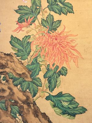 Follower of Zou Yigui 邹一桂(1686-1772): 'Chrysanthemum', ink and colour on paper, 20th C. — photo 8