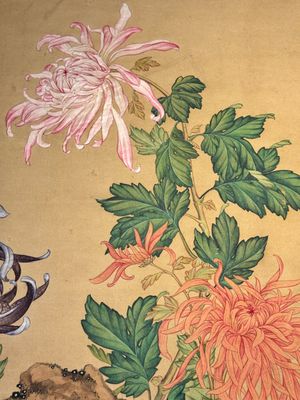 Follower of Zou Yigui 邹一桂(1686-1772): 'Chrysanthemum', ink and colour on paper, 20th C. — photo 9