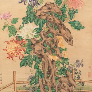 Follower of Zou Yigui 邹一桂(1686-1772): 'Chrysanthemum', ink and colour on paper, 20th C. — photo 2