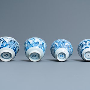 Forty-six Chinese blue and white cups and twenty-five saucers with 'Long Eliza', various marks, 19th C. — 照片 7