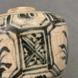 Four Annamese blue and white vases and a dish, Vietnam, 14/16th C. — 照片 20