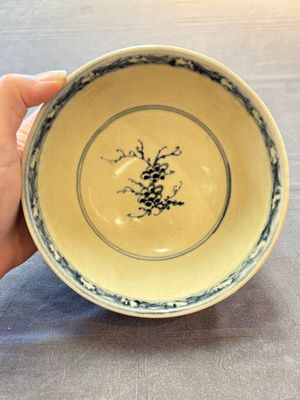 Four Annamese or Vietnamese blue and white bowls with floral design from the Hoi An shipwreck, 15/16th C. — photo 17