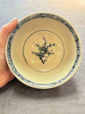 Four Annamese or Vietnamese blue and white bowls with floral design from the Hoi An shipwreck, 15/16th C. — photo 5