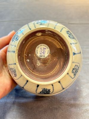 Four Annamese or Vietnamese blue and white bowls with floral design from the Hoi An shipwreck, 15/16th C. — photo 6