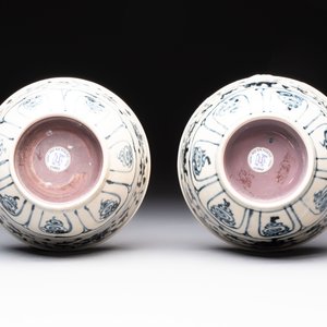 Four Annamese or Vietnamese blue and white bowls with floral design from the Hoi An shipwreck, 15/16th C. — photo 8