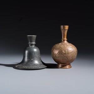 Four Bidri metal hookah bases and a copper hookah base or vase — 照片 11