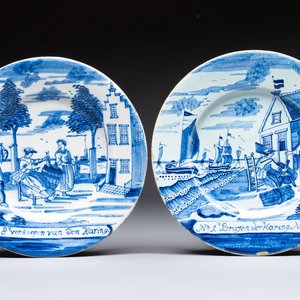 Four blue and white Dutch Delft 'Herring Fishery' plates, 18th C. — photo 4