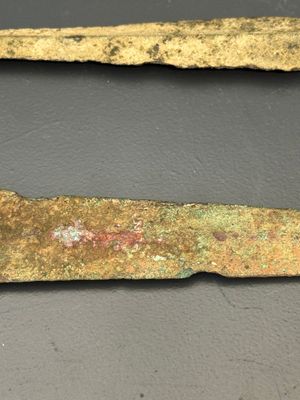 Four bronze daggers and a sword, Luristan and Syria, 1st C. B.C. — 照片 4