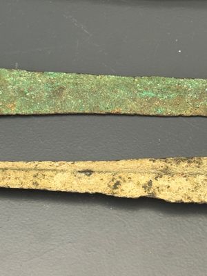 Four bronze daggers and a sword, Luristan and Syria, 1st C. B.C. — 照片 7