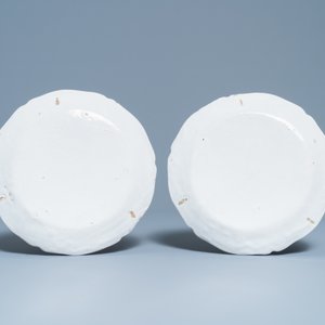 Four Brussels faience plates with 'à la haie fleurie' design, 18th C. — 照片 5