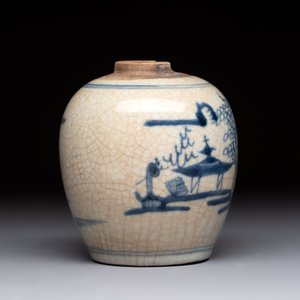 Four Chinese and Annamese or Vietnamese blue and white wares, 15th/19th C. — photo 12