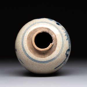 Four Chinese and Annamese or Vietnamese blue and white wares, 15th/19th C. — photo 13