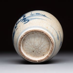 Four Chinese and Annamese or Vietnamese blue and white wares, 15th/19th C. — photo 14