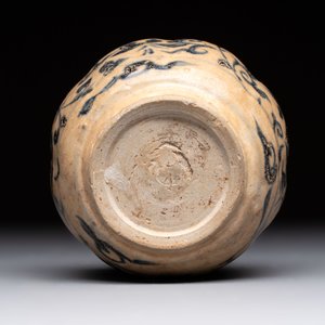 Four Chinese and Annamese or Vietnamese blue and white wares, 15th/19th C. — photo 20