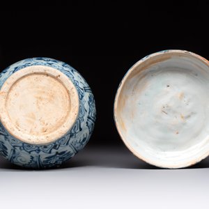 Four Chinese and Annamese or Vietnamese blue and white wares, 15th/19th C. — photo 27