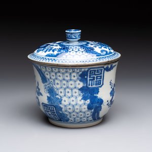 Four Chinese and Annamese or Vietnamese blue and white wares, 15th/19th C. — photo 4
