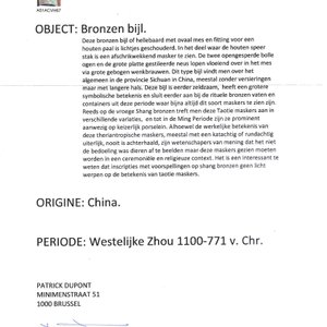 Four Chinese and Vietnamese bronze axes and an arrowhead, Western Zhou/Dong Son — foto 4