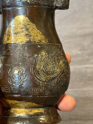 Four Chinese archaistic gilt bronze vases, Yuan/Ming — 照片 17