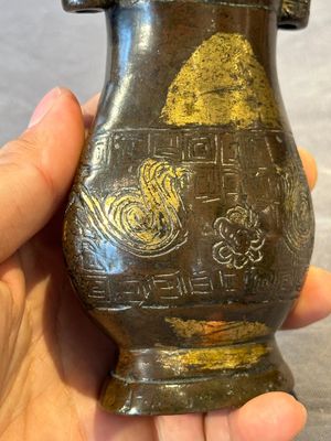 Four Chinese archaistic gilt bronze vases, Yuan/Ming — 照片 18