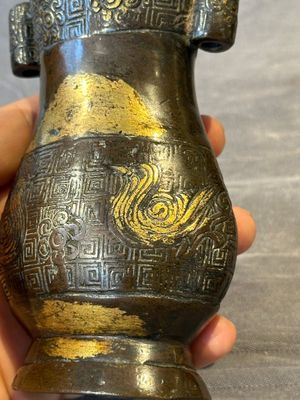 Four Chinese archaistic gilt bronze vases, Yuan/Ming — 照片 19