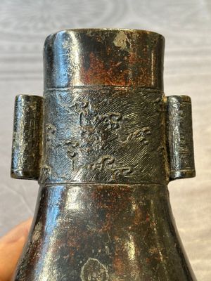 Four Chinese archaistic gilt bronze vases, Yuan/Ming — 照片 23