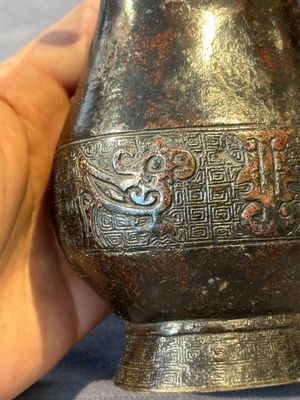Four Chinese archaistic gilt bronze vases, Yuan/Ming — 照片 25