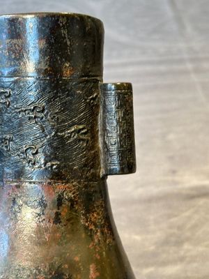 Four Chinese archaistic gilt bronze vases, Yuan/Ming — 照片 26