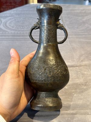 Four Chinese archaistic gilt bronze vases, Yuan/Ming — 照片 4