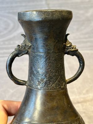 Four Chinese archaistic gilt bronze vases, Yuan/Ming — 照片 7