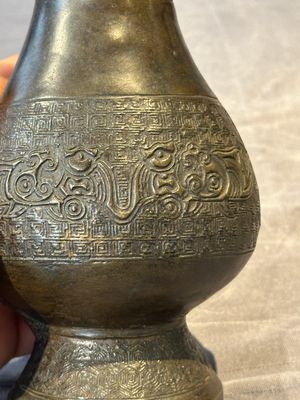 Four Chinese archaistic gilt bronze vases, Yuan/Ming — 照片 8