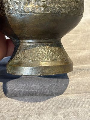 Four Chinese archaistic gilt bronze vases, Yuan/Ming — 照片 9