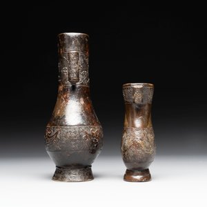 Four Chinese archaistic gilt bronze vases, Yuan/Ming — 照片 11