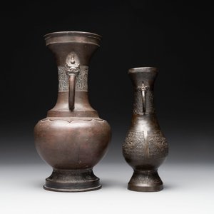 Four Chinese archaistic gilt bronze vases, Yuan/Ming — 照片 4