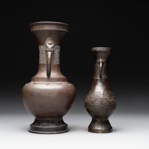 Four Chinese archaistic gilt bronze vases, Yuan/Ming — 照片 5