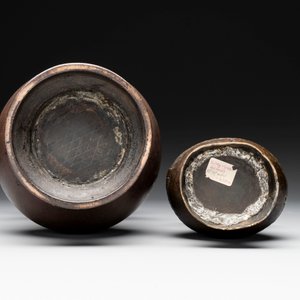 Four Chinese archaistic gilt bronze vases, Yuan/Ming — 照片 6
