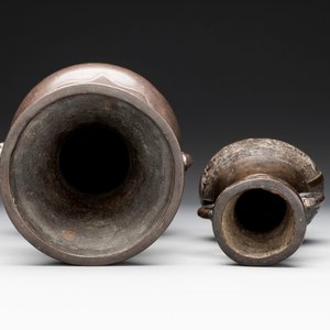 Four Chinese archaistic gilt bronze vases, Yuan/Ming — 照片 7