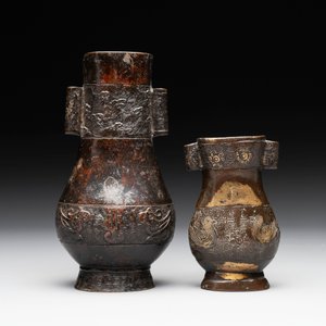 Four Chinese archaistic gilt bronze vases, Yuan/Ming — 照片 8