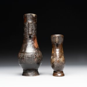 Four Chinese archaistic gilt bronze vases, Yuan/Ming — 照片 9