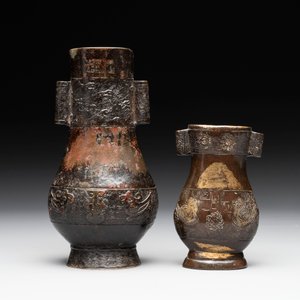 Four Chinese archaistic gilt bronze vases, Yuan/Ming — 照片 10