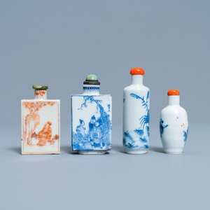 Four Chinese blue and white and iron-red snuff bottles, 19/20th C. — 照片 3
